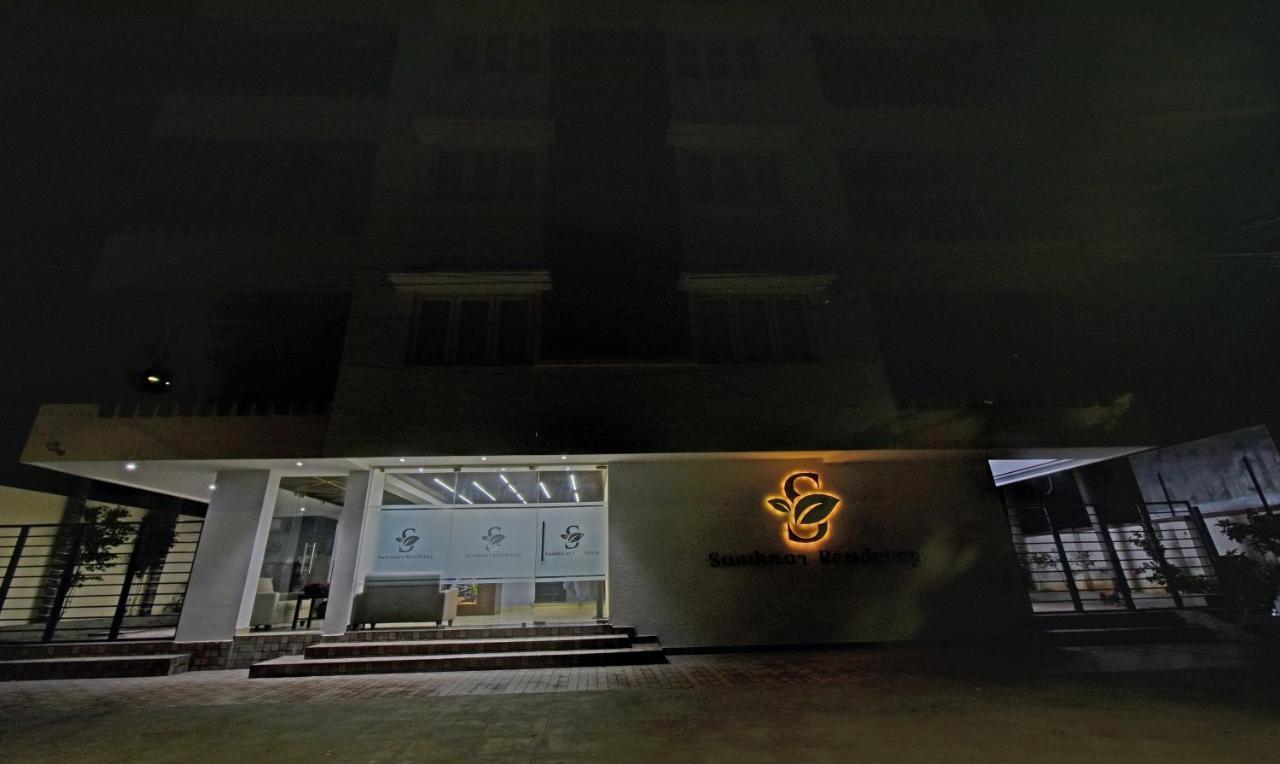 Treebo Samhaar Residency Thoraipakkam Hotel Chennai Exterior photo
